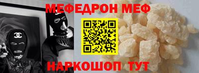 гашиш Будённовск