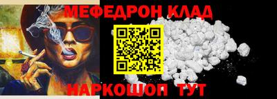 гашиш Будённовск