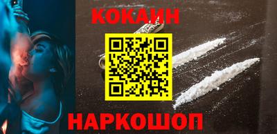 гашиш Будённовск