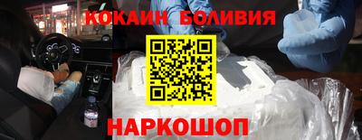 гашиш Будённовск