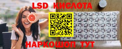 гашиш Будённовск