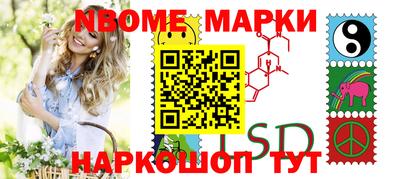 гашиш Будённовск