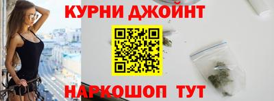 MDMA Бузулук