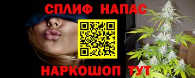 MDMA Бузулук