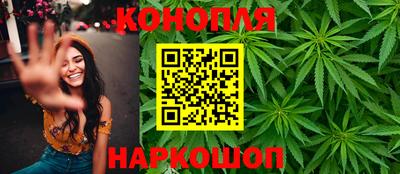 гашиш Будённовск