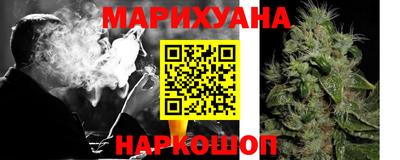 mdma Бугуруслан