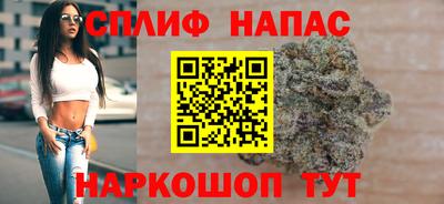 MDMA Бузулук