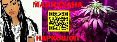 MDMA Бузулук