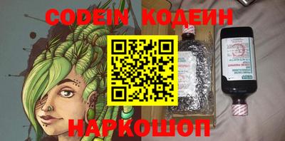 гашиш Будённовск