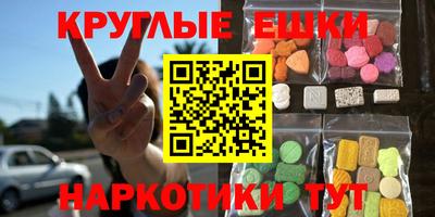 гашиш Будённовск