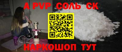 MDMA Бузулук