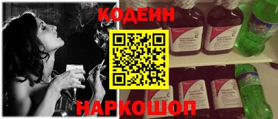 гашиш Будённовск