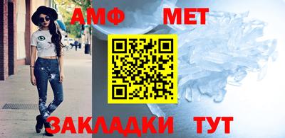 mdma Бугуруслан