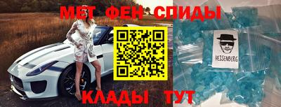 mdma Бугуруслан