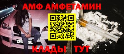 гашиш Будённовск