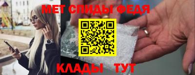 гашиш Будённовск