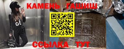 mdma Бугуруслан