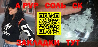 mdma Бугуруслан