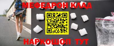 гашиш Будённовск